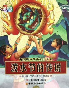 国产精品叼嘿视频网站